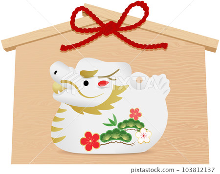 Dragon year New Year's card material Dragon year New Year's card material 103812137