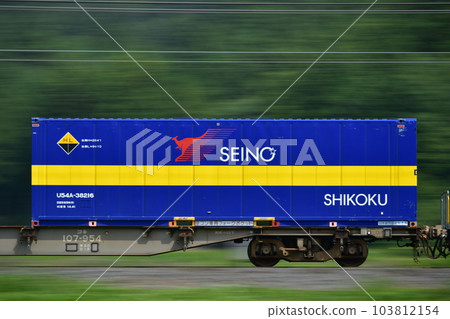 Railway freight container for high-speed transportation on the JR Tokaido Main Line 103812154