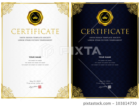 Certificate of award, certificate of commendation template 148 Certificate of award, certificate of commendation template 148 103814730