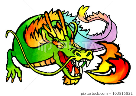 Full-body illustration of a dragon breathing fire from its mouth 2024 Year of the Dragon Hand-drawn illustration material for New Year's cards 103815821