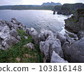 Okinawa Cape Hedo 103816148