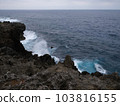 Okinawa Cape Hedo 103816155