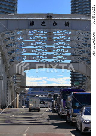 Kachidoki Bridge (Chuo-ku) 103816222
