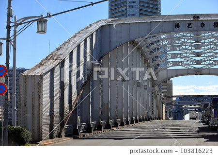 Kachidoki Bridge (Chuo-ku) 103816223