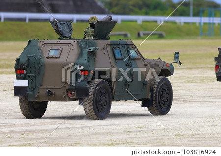 自衛隊裝甲車 103816924