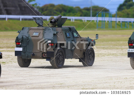 自衛隊裝甲車 103816925