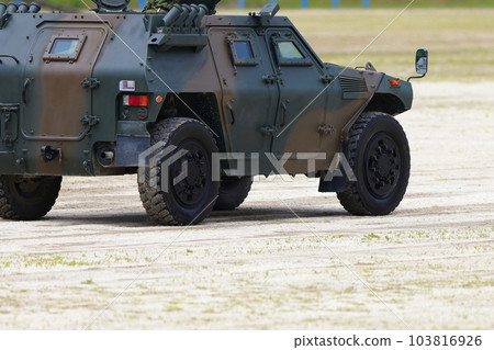 自衛隊裝甲車 103816926