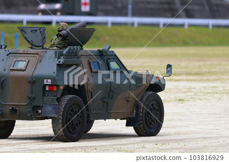 自衛隊裝甲車 103816929