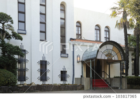 Hitachi Mejiro Club (Former Gakushuin Showa Dormitory) 103817365