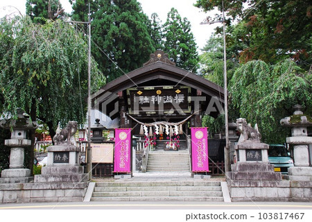 櫻山神社正門(岩手縣盛岡市) 櫻山神社正門(岩手縣盛岡市) 103817467