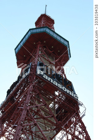 Sapporo TV Tower 103819438
