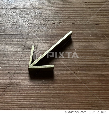 Metal arrow symbol material, gold arrow icon material, three-dimensional arrow symbol mark material, metal object arrow material 103821803