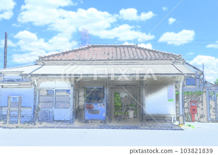 Local line station building Local line station building 103821839