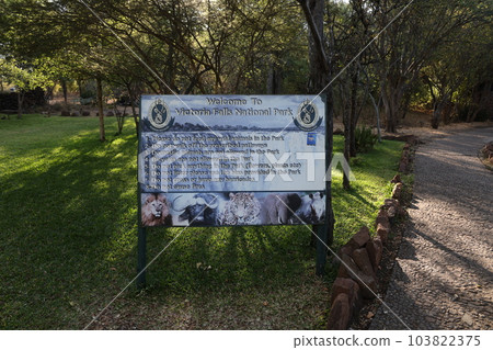 【津巴布韋】維多利亞瀑布國家公園 103822375