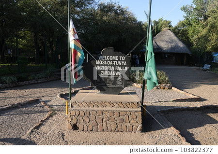 [Zimbabwe] Victoria Falls National Park 103822377