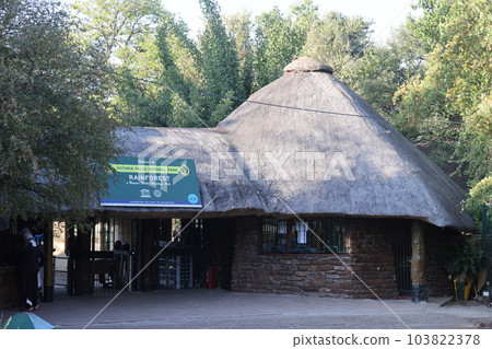 【津巴布韋】維多利亞瀑布國家公園 【津巴布韋】維多利亞瀑布國家公園 103822378