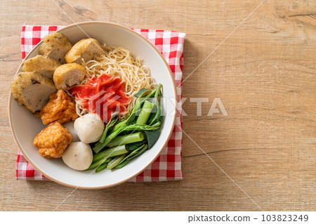 egg noodles with fish balls and shrimp balls in pink sauce, Yen Ta Four or Yen Ta Fo egg noodles with fish balls and shrimp balls in pink sauce, Yen Ta Four or Yen Ta Fo 103823249