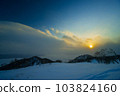 Hokkaido's winter scenery Magic hour at Lake Kussharo 103824160