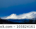 Hokkaido's winter scenery Akan Fuji with dancing snow 103824161