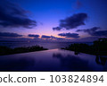 Spectacular view of Okinawa Hotel Hiramatsu no Yoake Magic Hour 103824894