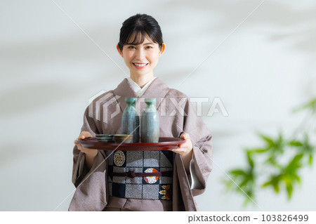 Proprietress Iromuji Kimono Proprietress Iromuji Kimono 103826499