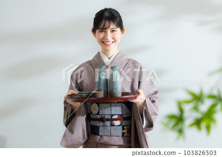 Proprietress Iromuji Kimono 103826503