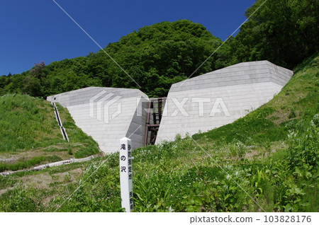 信州小谷村侵蝕防治設施瀧之澤侵蝕防治水壩標準鋼製狹縫水壩 103828176