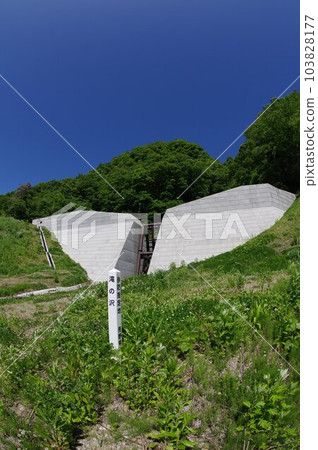 信州小谷村侵蝕防治設施瀧之澤侵蝕防治水壩標準鋼製狹縫水壩 103828177