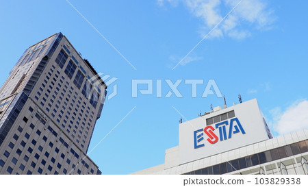 JR札幌站Esta 103829338