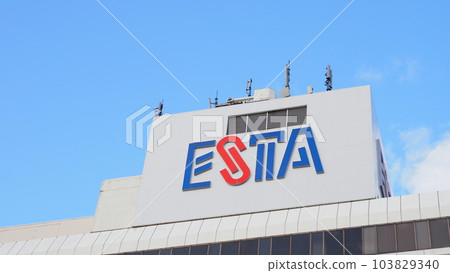 JR Sapporo Station Esta JR Sapporo Station Esta 103829340