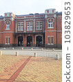 Mojiko Retro 103829653