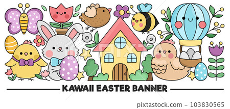 Easter horizontal banner with cute kawaii characters for kids. Vector funny bunny with chick, cottage, flowers, hot air balloon. Cute garden illustration. Funny spring holiday party set for kids 103830565