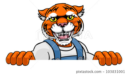Tiger Mascot Decorator Gardener Handyman Worker 103831001