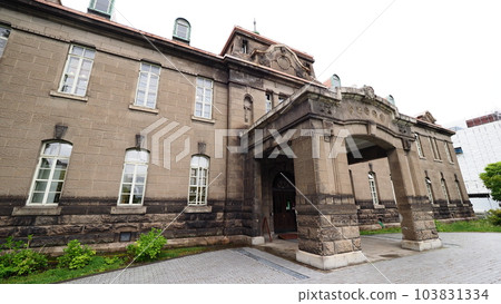 Former Sapporo Archives Former Sapporo Archives 103831334