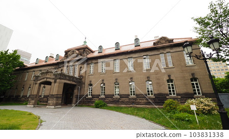 舊札幌檔案館 舊札幌檔案館 103831338