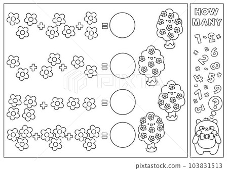 Spring black and white matching game with cute kawaii blossoming trees. Garden math activity for kids. Educational printable Easter counting worksheet or coloring page with cartoon flowers Spring black and white matching game with cute kawaii blossoming trees. Garden math activity for kids. Educational printable Easter counting worksheet or coloring page with cartoon flowers 103831513