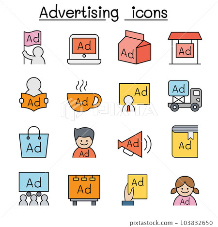 Advertising color line icon set 103832650