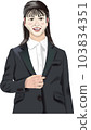 nice rookie office lady 103834351