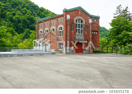 Takinoue Power Station, Yubari City Takinoue Power Station, Yubari City 103835278