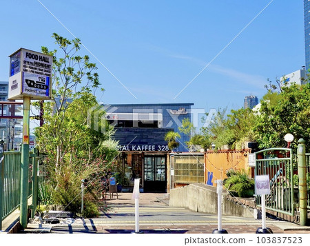 大阪市大正區，木津川、道頓堀、志梨梨河交匯處附近的時尚綜合設施拖船 103837523