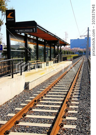“交通未來城市宇都宮”已經建成，正在等待開放… Haga/Utsunomiya LRT [Seiryo High School]站 103837648