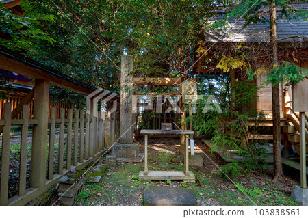 熊本平立神社伊勢外宮 103838561