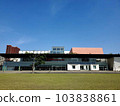 J:COM Holt Hall Oita 和 Oita Ikoi no Michi 103838861