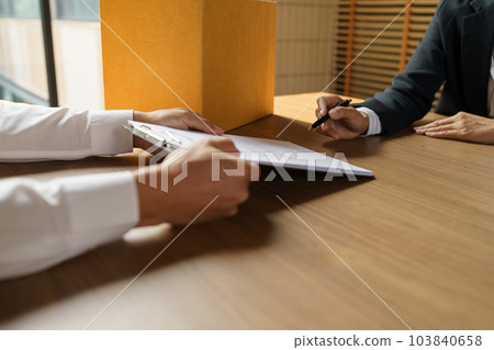 Quit Job Business man sending resignation letter and packing Stuff Resign Depress or carrying business cardboard box in office. Change of job or fired from company. Quit Job Business man sending resignation letter and packing Stuff Resign Depress or carrying business cardboard box in office. Change of job or fired from company. 103840658