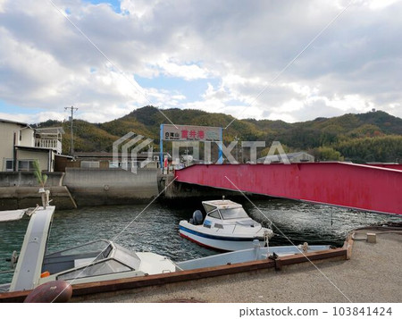Shigei Port, Innoshima, Onomichi City, Hiroshima Prefecture Shigei Port, Innoshima, Onomichi City, Hiroshima Prefecture 103841424
