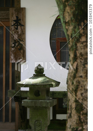 temple main temple 103843379