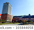 JR大分站和JR大分市 103844058