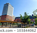 JR大分站和船內中央口站前廣場 103844062