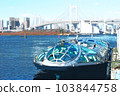 彩虹橋 彩虹大橋 台場 103844758