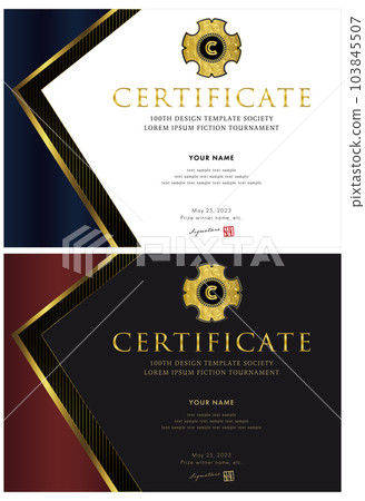 Certificate of award, certificate of commendation horizontal template 88 103845507